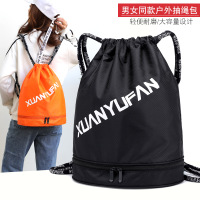 uploads/erp/collection/images/Luggage Bags/XUANYUFAN/XU0196479/img_b/img_b_XU0196479_1_ph9pr9hmici9Si7BZUTZDog-mUFI4hIO